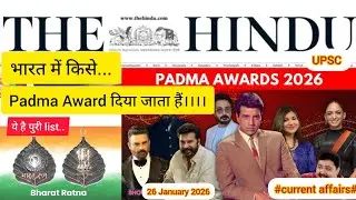 26 January 2026 l The Hindu Newspaper Analysis l