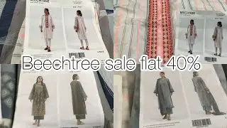 Flat 50% off beechtree big winter clearance sale 16 January 2023