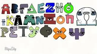 Greek Alphabet lore song