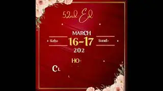 INVITATION