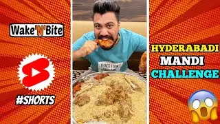 BIRYANI HONA TOH HYDERABAD AANA🔥 | HYDERABADI BIRYANI | Wake&rsquo;N&rsquo;Bite #Shorts