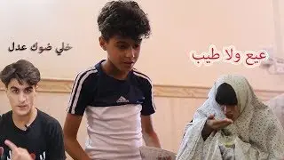 رمضان وطلايب النسوان ويا الجيران حيدوري علكه انور الزرفي