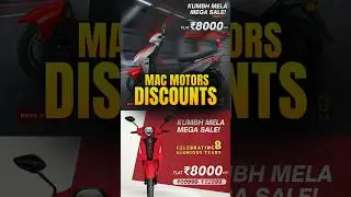 8000 భారీ డిస్కౌంట్ - Mac Motors Impact, Spark Electric Scooter - EV Kurradu