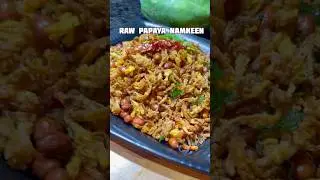🍐😲Raw Papaya Namkeen | Crunchy Snack You&rsquo;ll Love🍐#shorts #shortsfeed #viral #trending