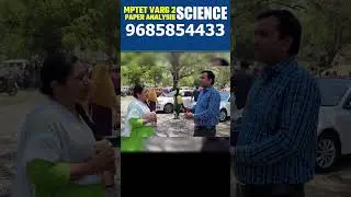 MPTET VARG 2 SCIENCE PAPER ANALYSIS || 12 MAY 2023 || VARG 2 PAPER