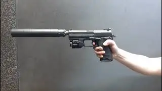 HK USP 45 Tactical Suppressed