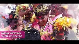 Boinapalli Vinod Kumar Birthday Special Song , Ts Planning Board Vice Chairman , Ex MP Karimnagar