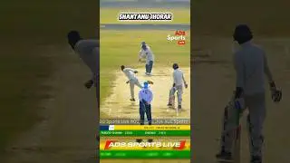 BJRD Six By Shantanu Jhorar | BJRD Cup 2026 #adssportslive