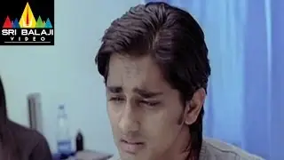 Oye Telugu Movie Part 13/13 | Siddharth, Shamili | Sri Balaji Video