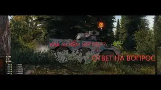 Panhard AML Lynx 6x6 GUIDE How to play it? GUIDE
