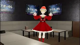 Christmas Karaoke with Typical Elf