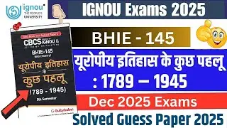 IGNOU BHIE 145 Important Questions | BHIE 145 यूरोपीय इतिहास के कुछ पहलू 1789- 1945 BHIE 145 History