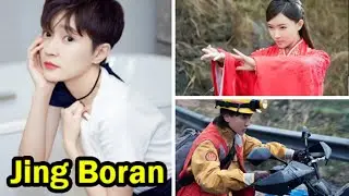 Jiao Junyan || 10 Things You Didn't Know About Jiao Junyan