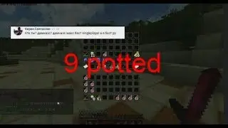 grathios 9 potted