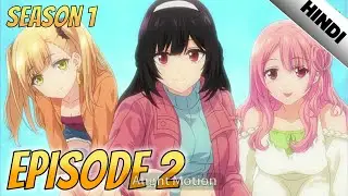 My life as inuki san's 🥵episode 1 explain in Hindi