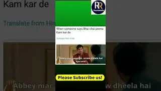 Interesting Fact- meme - #shorts #shortvideo
