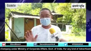 Corruption in MGNREGA alleged by Chuku Taje Social worker-cum-senior citizen of Gumto