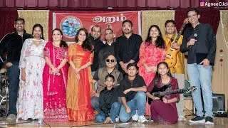 Thamizh Anthem - LKG | Aram Pongal Celebrations 2026 | Basement Band Light Music 