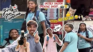 &ldquo;Althan Unisex Salon Opening 😂 | Full Comedy Vlog | Public Reaction + Vlogger Collab 🔥&rdquo; 