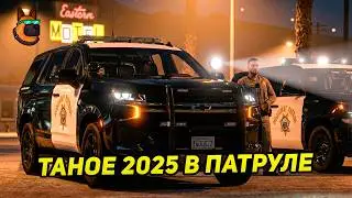 Реализм code6: супервайзер SAHP командует сценой и отвечает из винтовки | GTA 5 RP