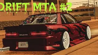 Нас не догонят//Дрифт подборка МТА//Ghetto Drift