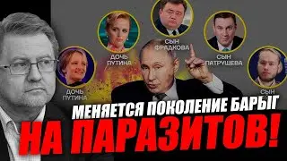 Людям, смотрящим Соловьёва и Киселёва, ничего объяснить невозможно! Владимир Лепехин