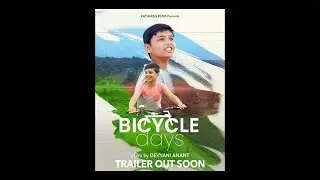 𝗕𝗶𝗰𝘆𝗰𝗹𝗲 𝗗𝗮𝘆𝘀 | Family Film | Hindi | Musical Poster 3