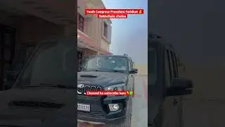 Youth Congress President Faridkot/Sukhchain singh chaina/Youth congress/Whatsapp status #shorts