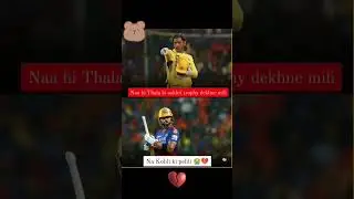 💔😭 #ipl2024 #heartbreak #betterlucknexttime #ipl2024 #ipl #cricketlover #csklover #rcb