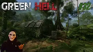 Green Hell - Зеленый Ад #32 Лаборатория