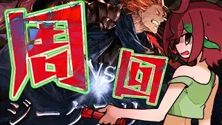 【＃グラブル】土古戦場準備！リビルド素材足りません！ジークHLぐるぐるぐ～る！！！🌸ボクと一緒にグラブルしよう！！【澪紫あぐね/新人Vtuber】