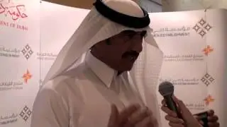 3rd Arab Women Leadership Forum - Mohi-Din BinHendi