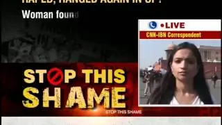 UP  Woman allegedly raped, found hanging from a tree in Bahraich