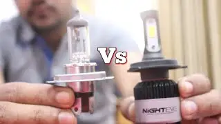 Halogen Bulb या LED Light कौन बेहतर For Car & Bike Headlights