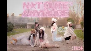 [KPOP IN PUBLIC] | ONE TAKE | ILLIT - NOT CUTE ANYMORE - DANCE COVER