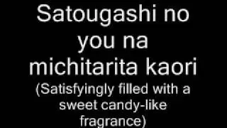 Bloodberry [romaji and translation] - D