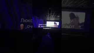Кинотеатры в Германии довольно разнообразны, и они предлагают разные форматы: