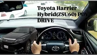Toyota Harrier Hybrid  AVU65 POV Drive and quick review in Bangladesh 🇧🇩.