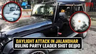 AAP leader Lucky Oberoi killed in Jalandhar; opposition slams Punjab govt over law, order