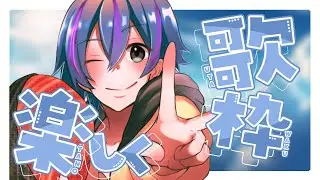 リクエストちょーだいっ！ #shorts