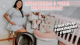 MALA MATERNIDADE DA MAMÃE E DO BEBÊ ❤ O que estou levando e como montei