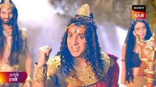 Shrimad Ramayan | श्रीमद् रामायण | Coming Up Next