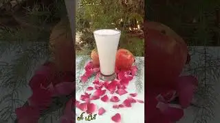 How to Make Apple Milkshake | Apple Milkshake Recipe | Milkshake Recipe | Arain Kitchen
