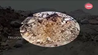 Road Crack at Polavaram Project || Earthquake Near Polavaram Project || Telugu360