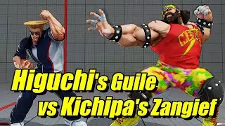 Street Fighter V: Higuchi (Guile) VS Kichipa (Zangief)