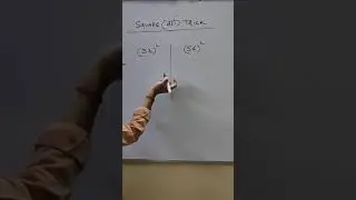trick to find square of two digit number in 2 seconds
