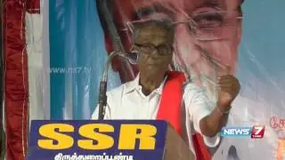 Tha Pandian slams AIADMK's gold scheme for women | News7 Tamil