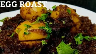 How To Make Egg Roast||Kerala Egg Roast||മുട്ട റോസ്റ്റ് ||Egg Roast Malayalam||Egg Recipe