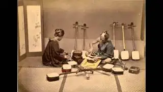 Kyo no shiki