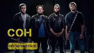My Second Face &mdash; Сон (official music video)